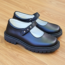 Load image into Gallery viewer, Andanines 242410 Black Leather School Shoe

